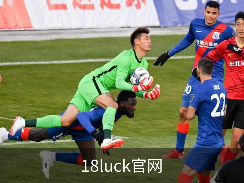 走进18luck官网